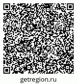 79370193267