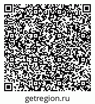 79370193270
