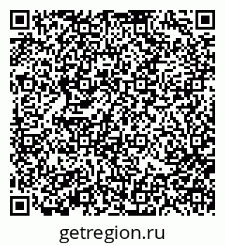 79370193275