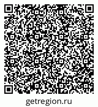 79370193285