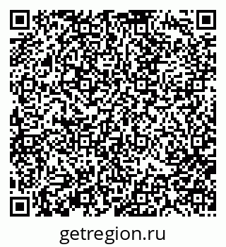 79370193297