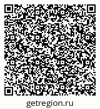 79370193330