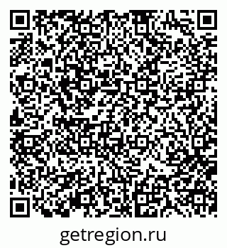 79370193332