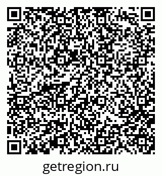 79370193384