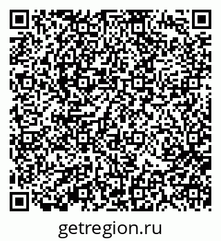 79370193387