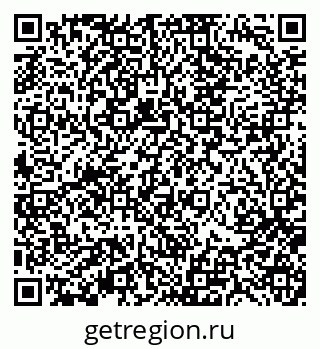 79370193450