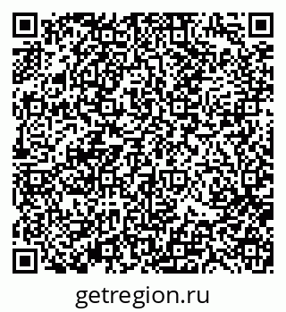 79370193470