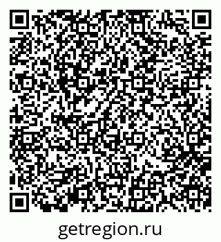 79370193473
