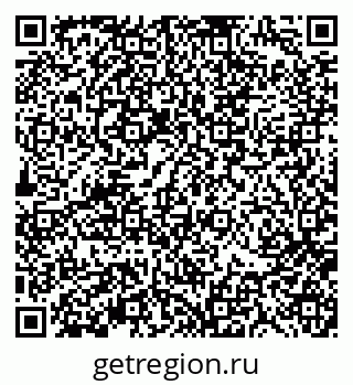 79370193474