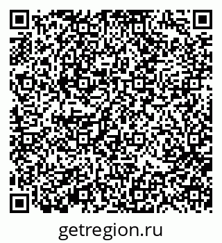 79370193475