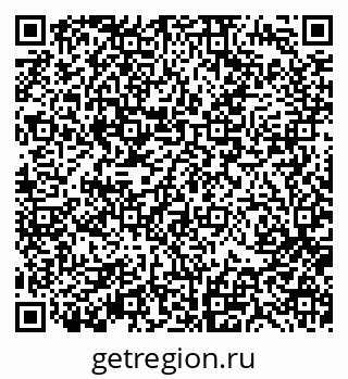 79370193480