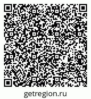 79370193484
