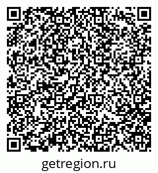 79370193486