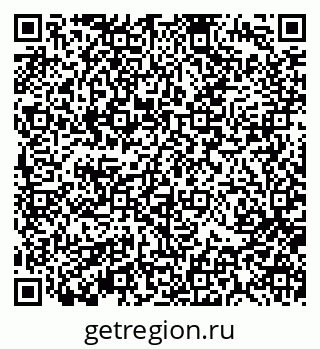 79370193487