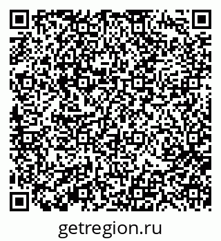 79370193490