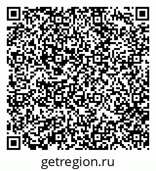 79370193494