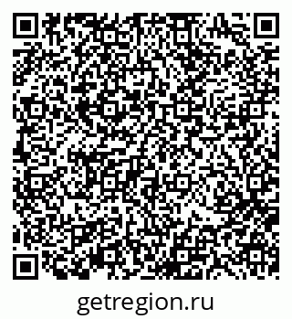 79370193520