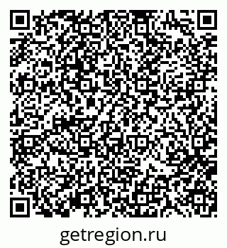 79370193532