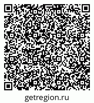 79370193545