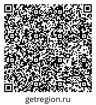79370193600