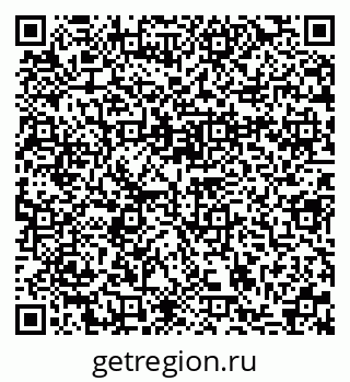 79370193610