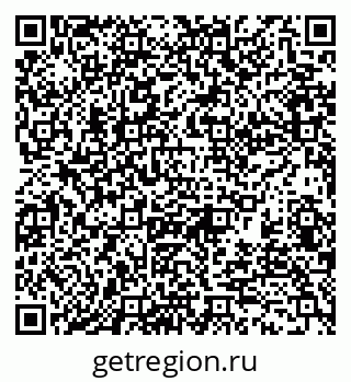79370193640