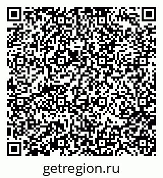 79370193650