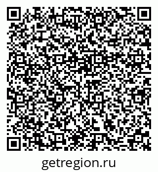 79370193654