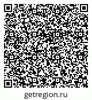 79370193675