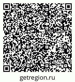 79370193682