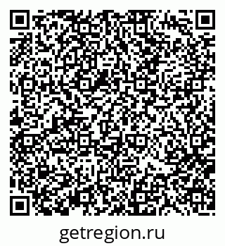 79370193684