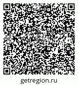 79370193686