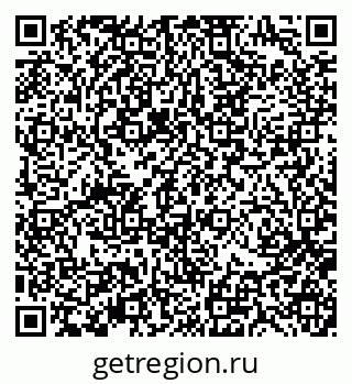 79370193720