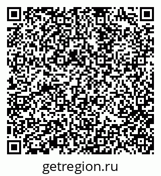 79370193725