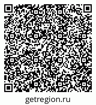 79370193746
