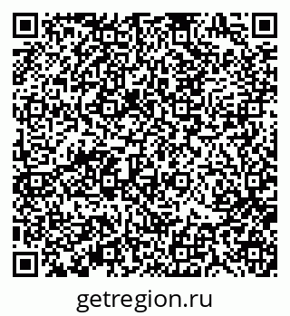 79370193762
