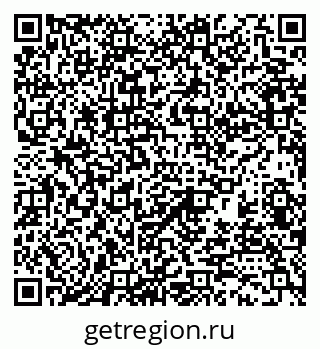 79370193784