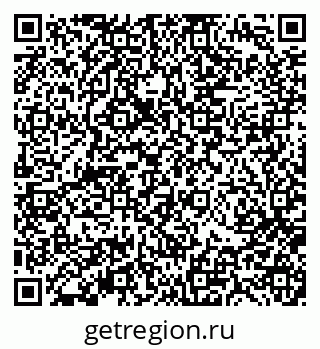 79370193800