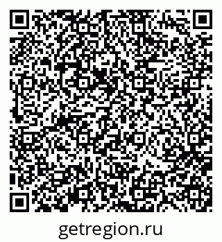 79370193810