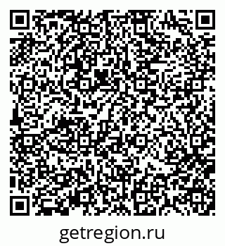 79370193823