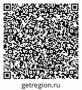 79370193824