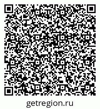 79370193825