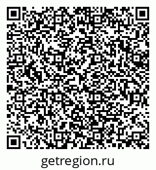 79370193837