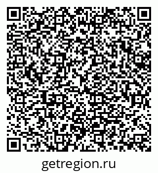 79370193838