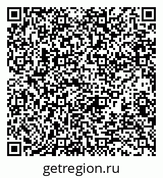 79370193846