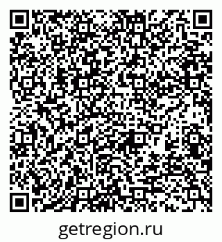 79370193848