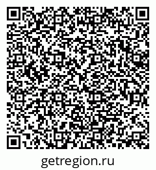 79370193861