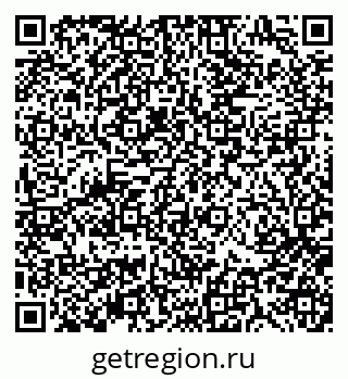 79370193862