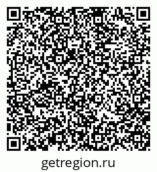 79370193865