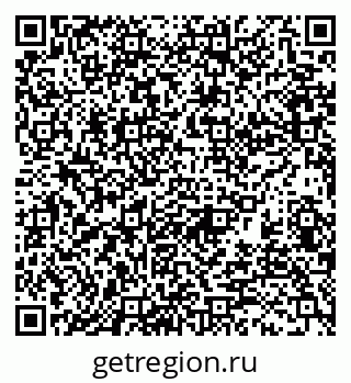 79370193866